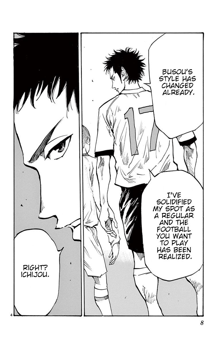 Read Be Blues! - Ao ni Nare Manga Online
