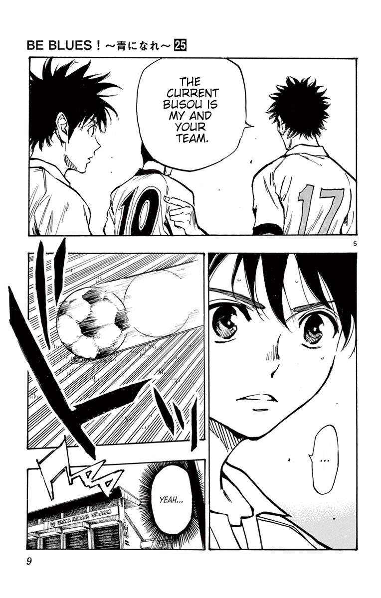 Read Be Blues! - Ao ni Nare Manga Online