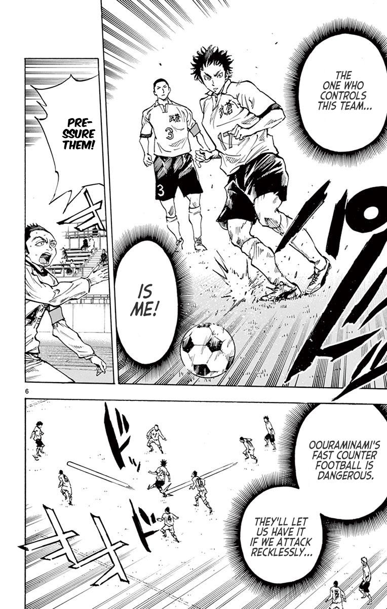 Read Be Blues! - Ao ni Nare Manga Online