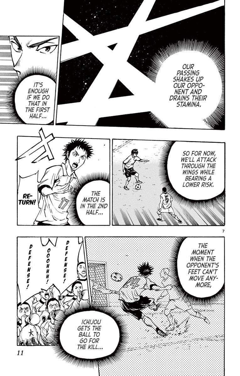 Read Be Blues! - Ao ni Nare Manga Online
