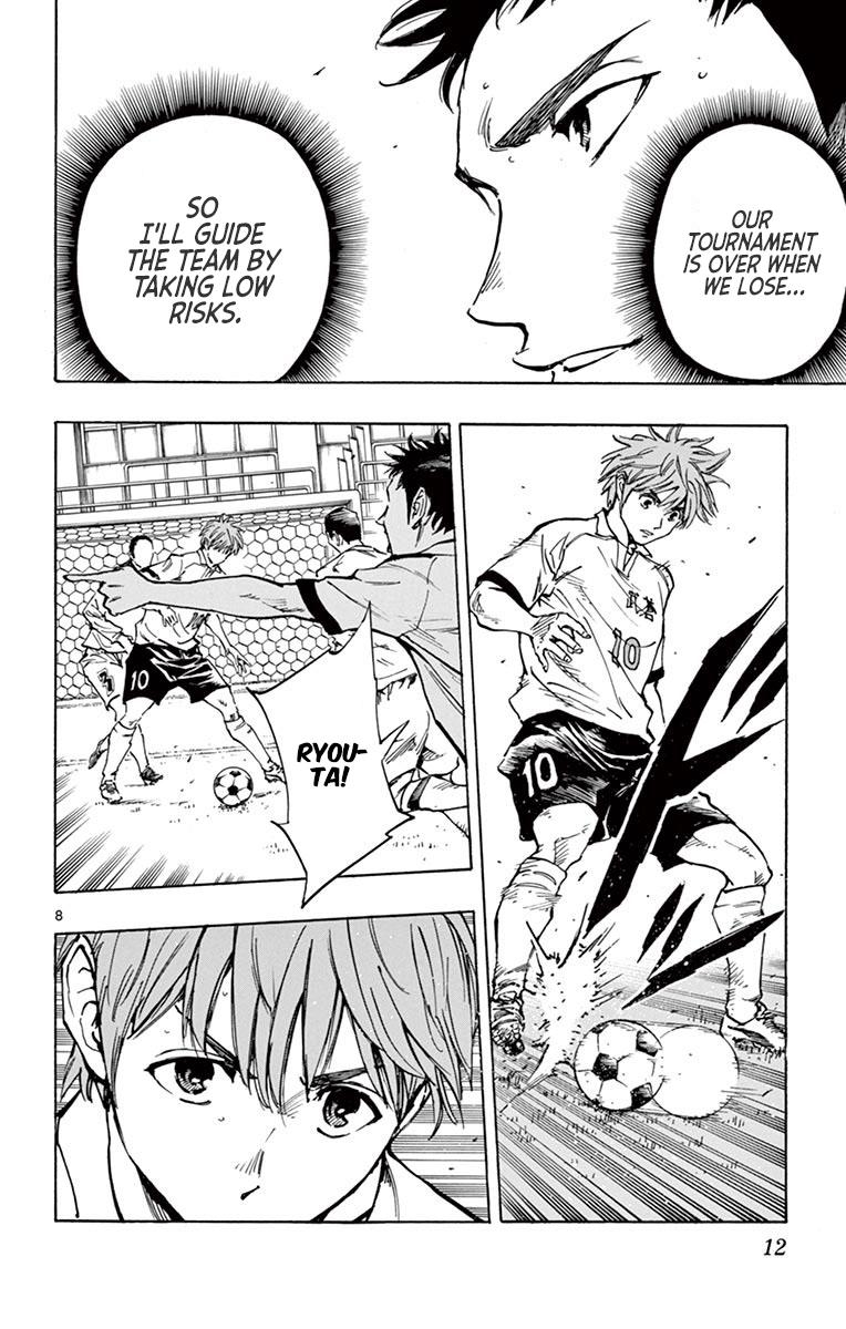 Read Be Blues! - Ao ni Nare Manga Online