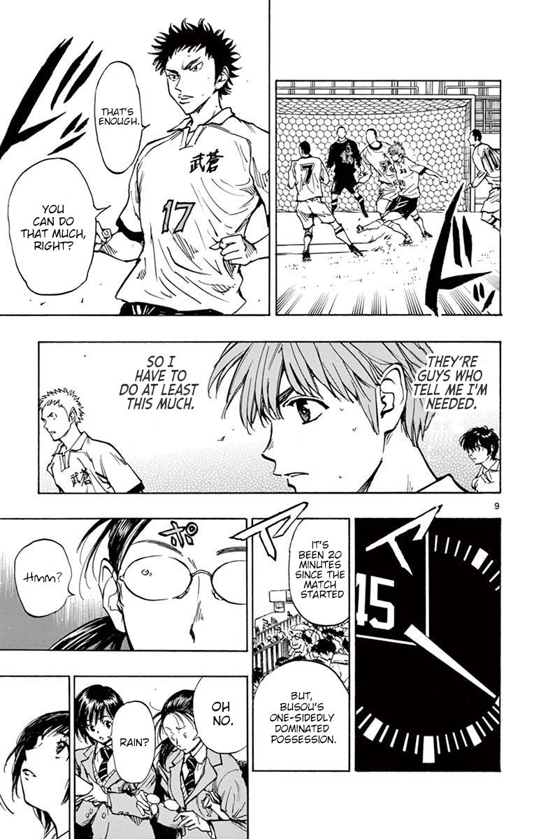Read Be Blues! - Ao ni Nare Manga Online