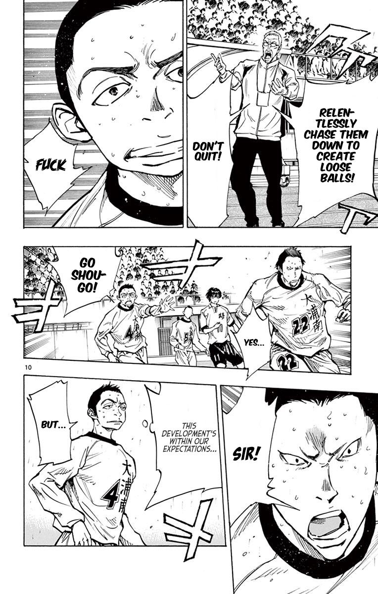 Read Be Blues! - Ao ni Nare Manga Online