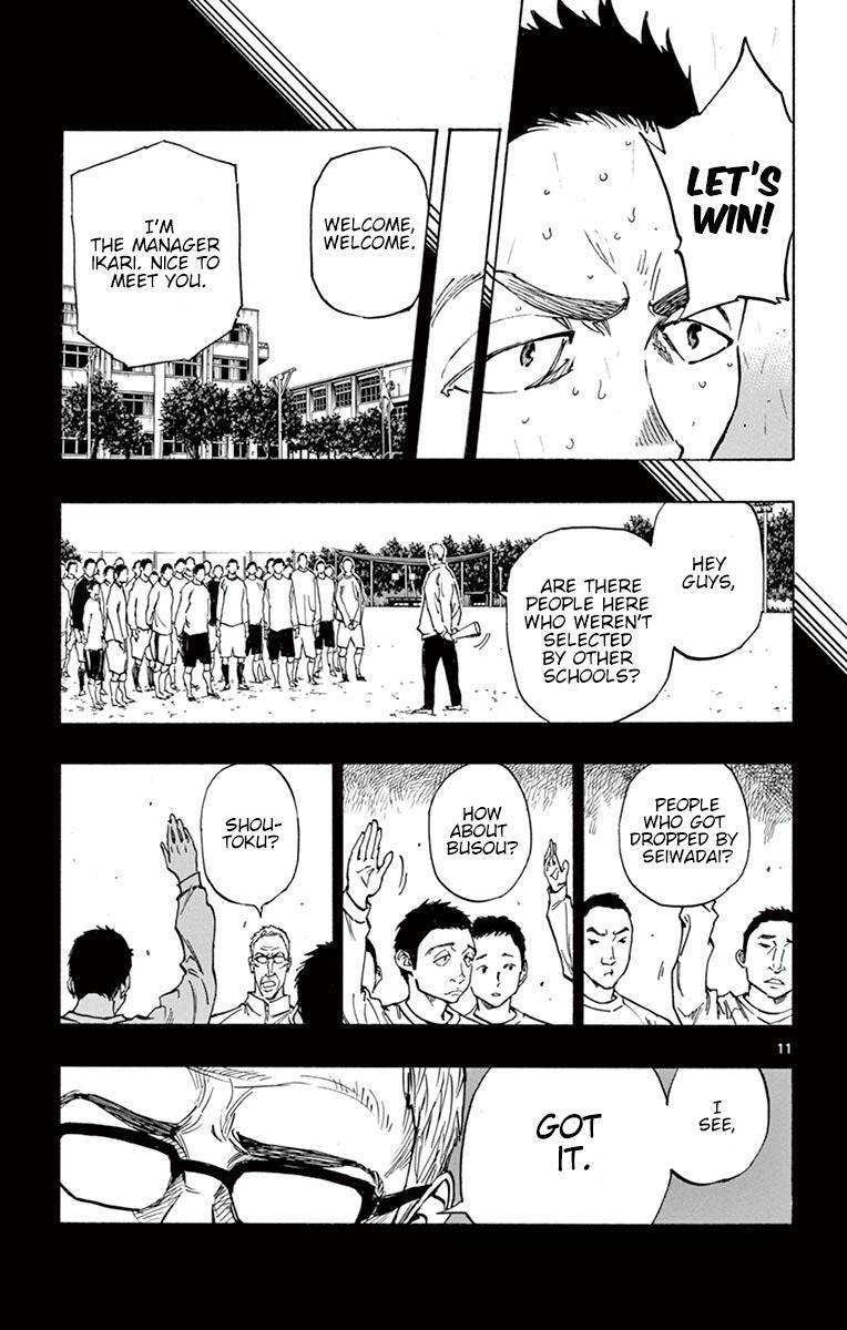 Read Be Blues! - Ao ni Nare Manga Online