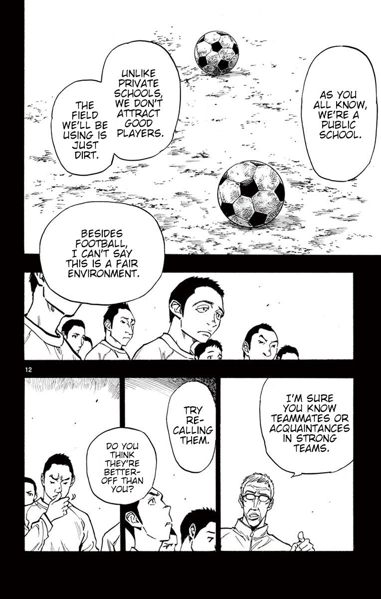 Read Be Blues! - Ao ni Nare Manga Online