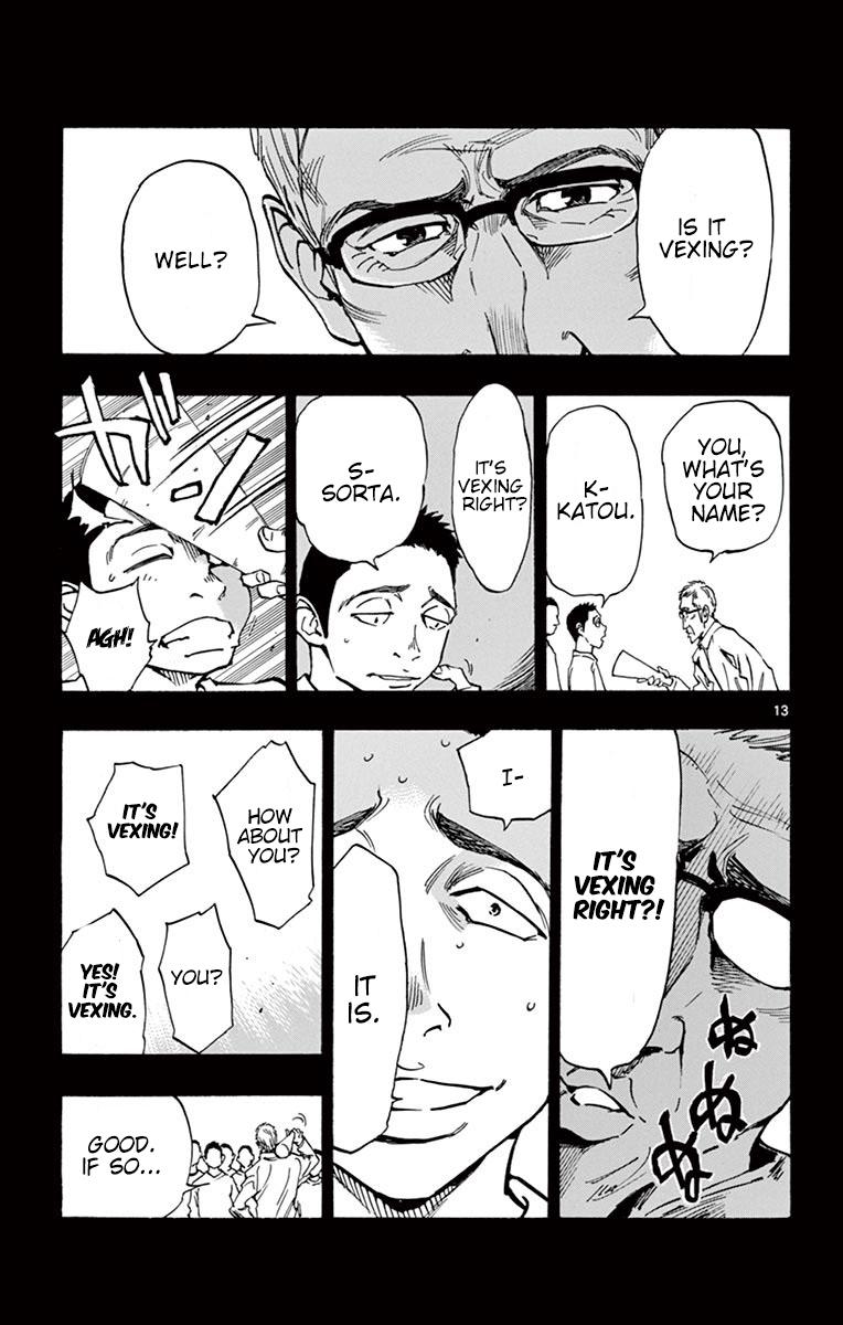 Read Be Blues! - Ao ni Nare Manga Online