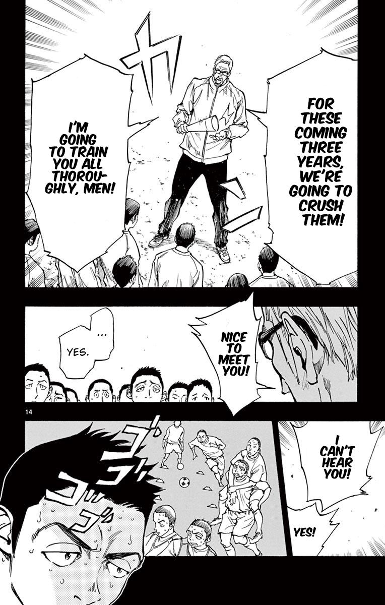 Read Be Blues! - Ao ni Nare Manga Online