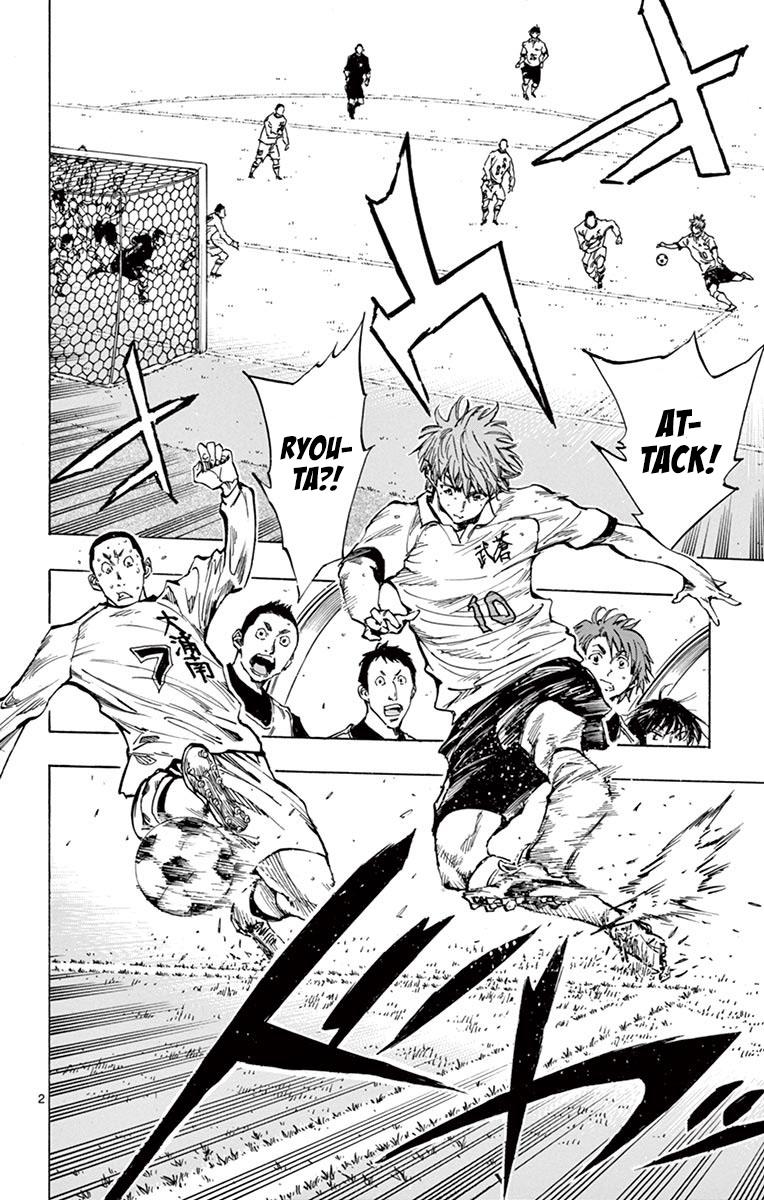 Read Be Blues! - Ao ni Nare Manga Online