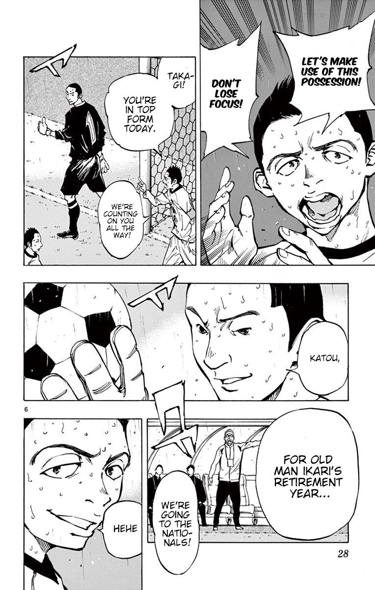 Read Be Blues! - Ao ni Nare Manga Online