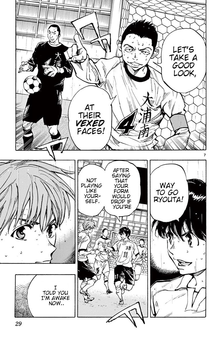 Read Be Blues! - Ao ni Nare Manga Online
