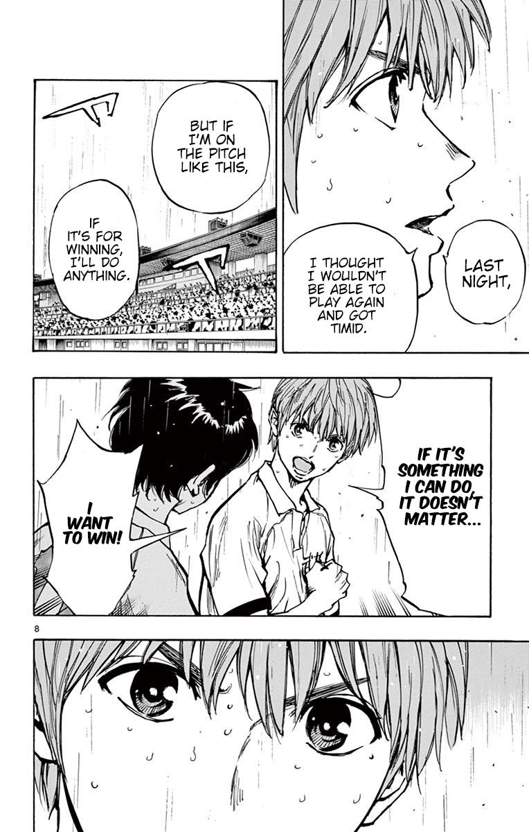 Read Be Blues! - Ao ni Nare Manga Online