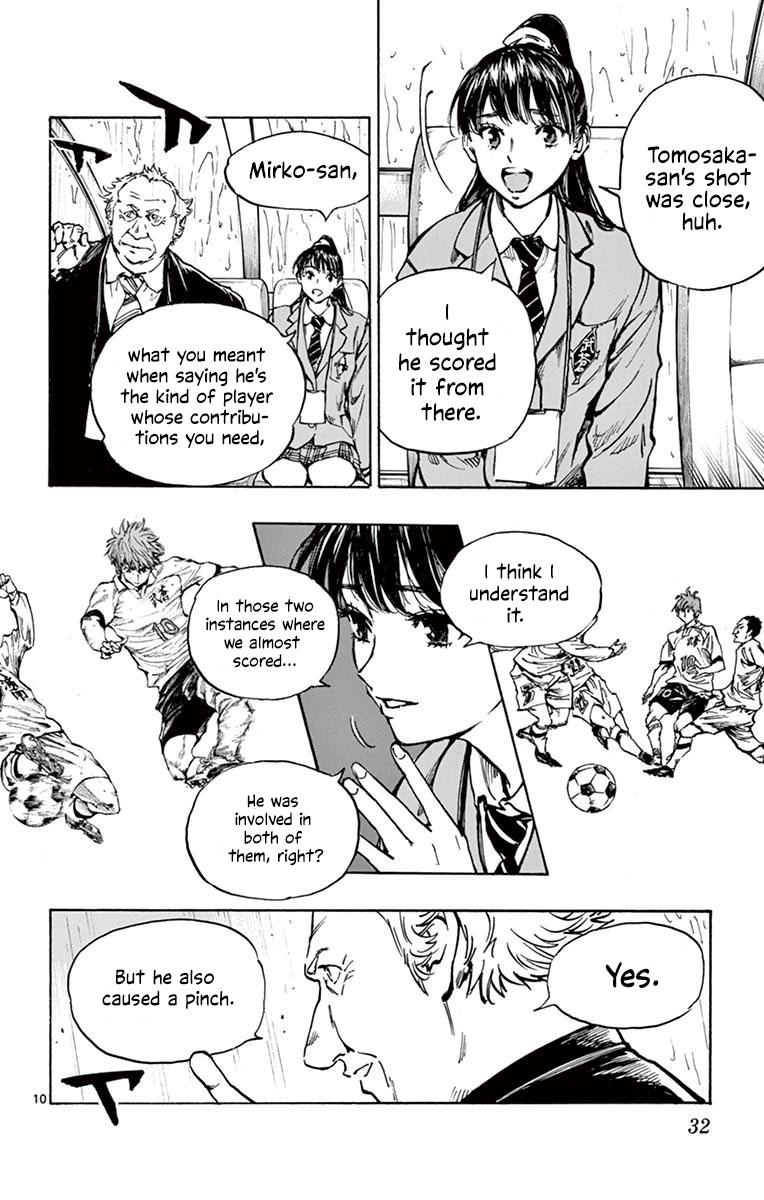Read Be Blues! - Ao ni Nare Manga Online