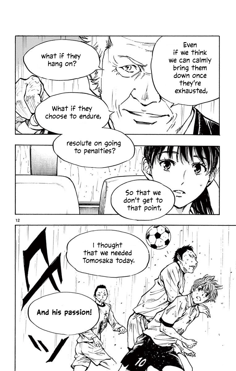 Read Be Blues! - Ao ni Nare Manga Online