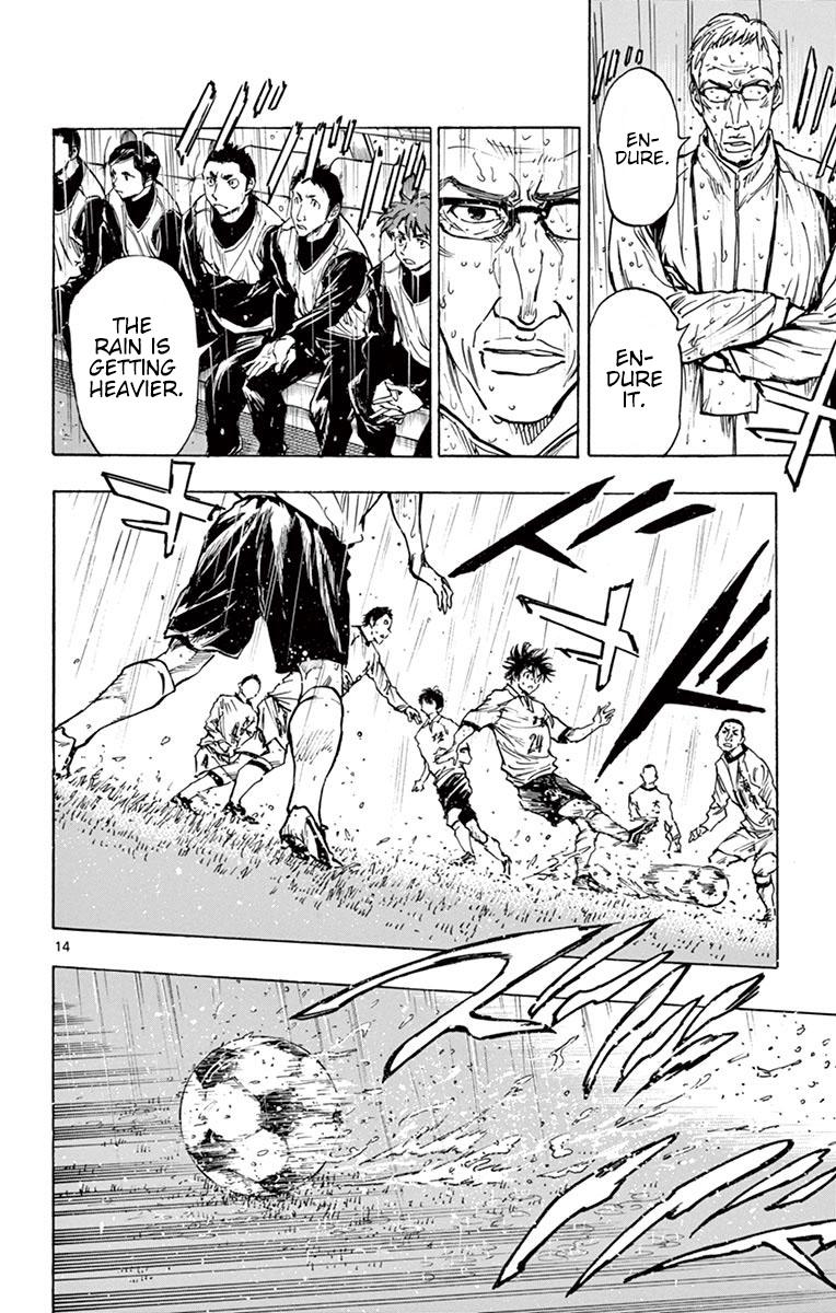 Read Be Blues! - Ao ni Nare Manga Online
