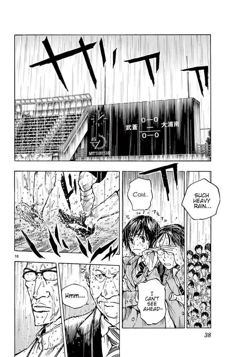 Read Be Blues! - Ao ni Nare Manga Online