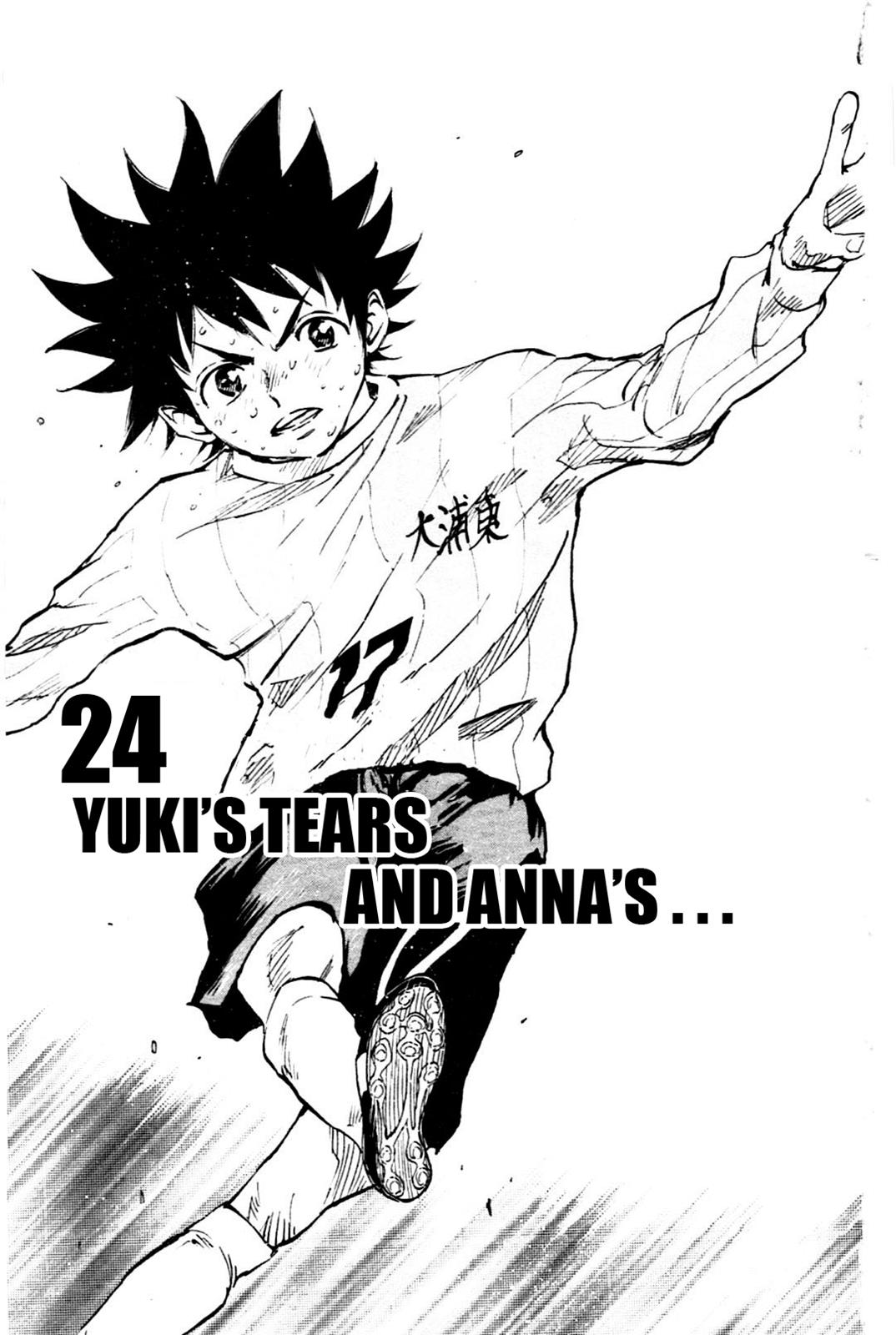 Read Be Blues! - Ao ni Nare Manga Online