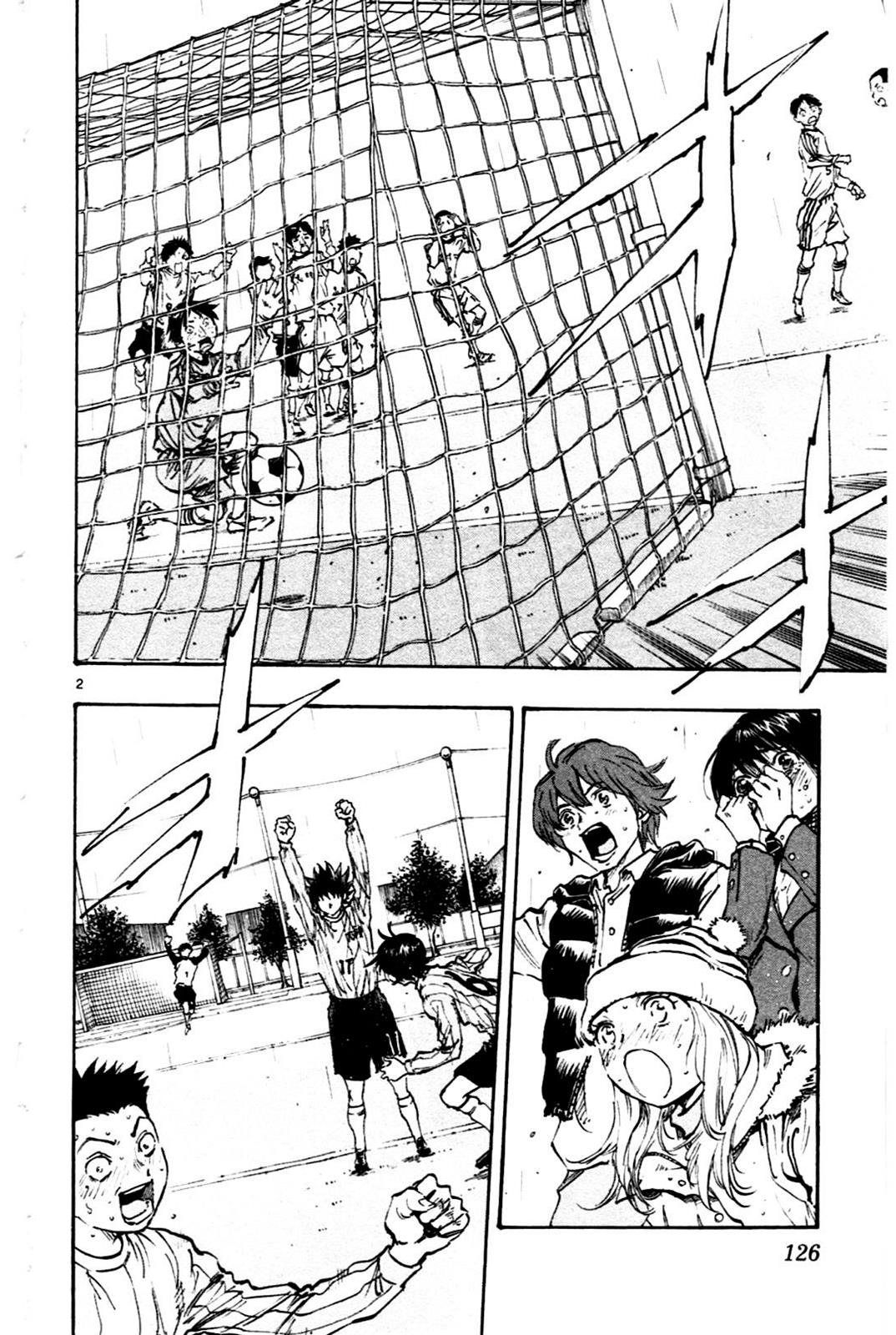 Read Be Blues! - Ao ni Nare Manga Online