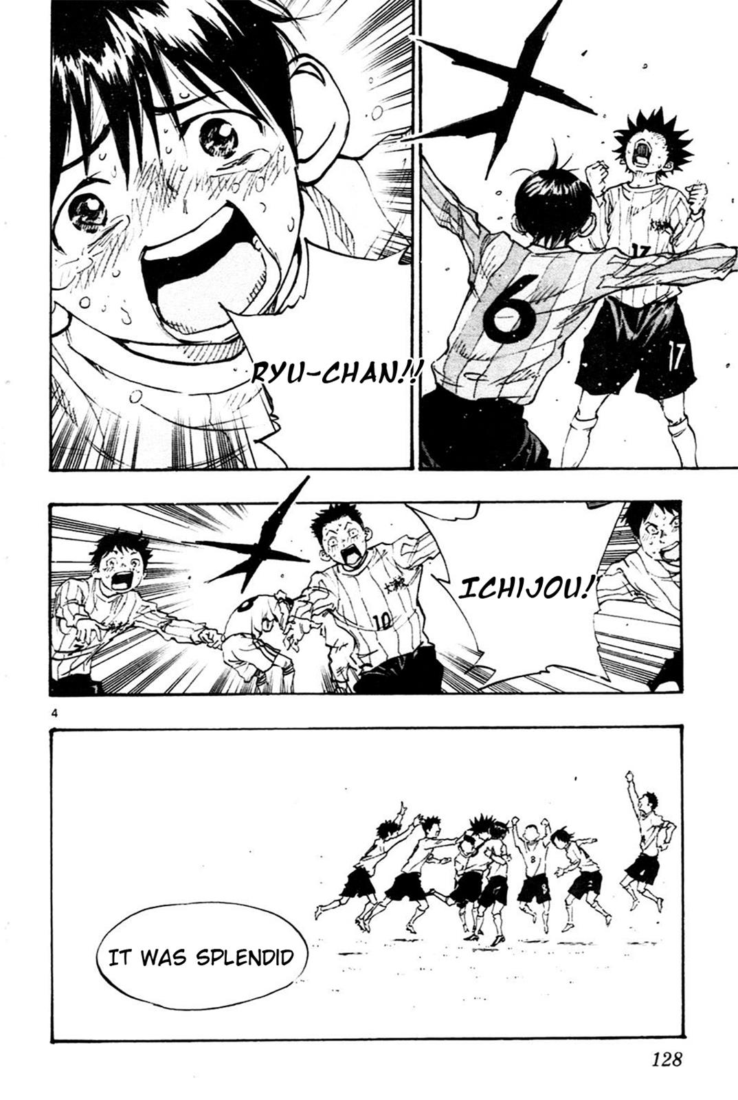 Read Be Blues! - Ao ni Nare Manga Online