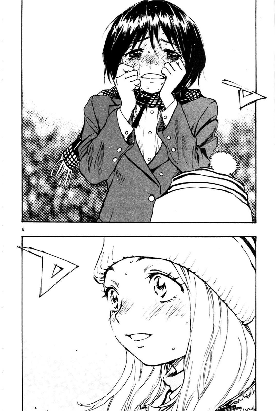 Read Be Blues! - Ao ni Nare Manga Online