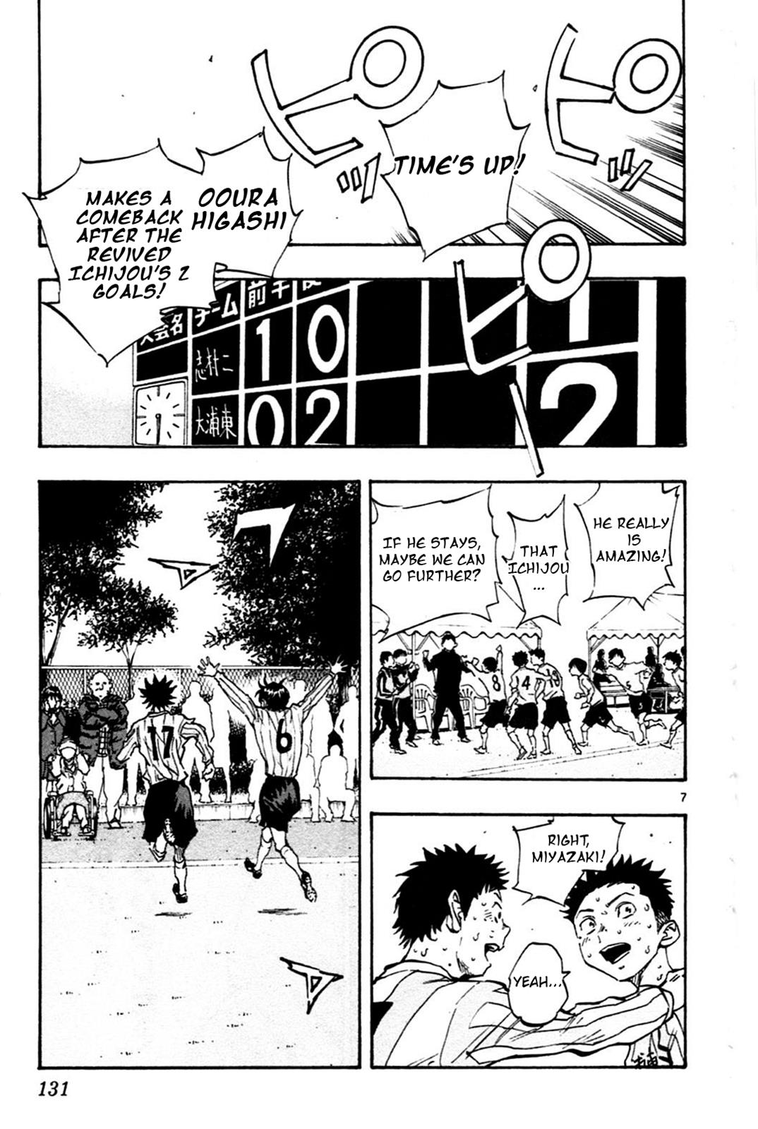 Read Be Blues! - Ao ni Nare Manga Online