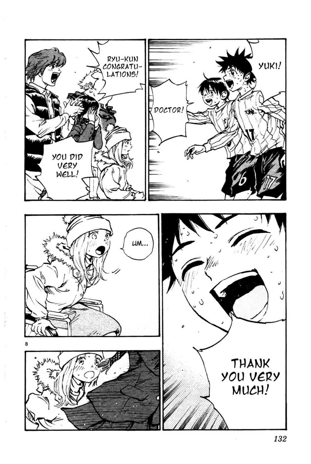 Read Be Blues! - Ao ni Nare Manga Online