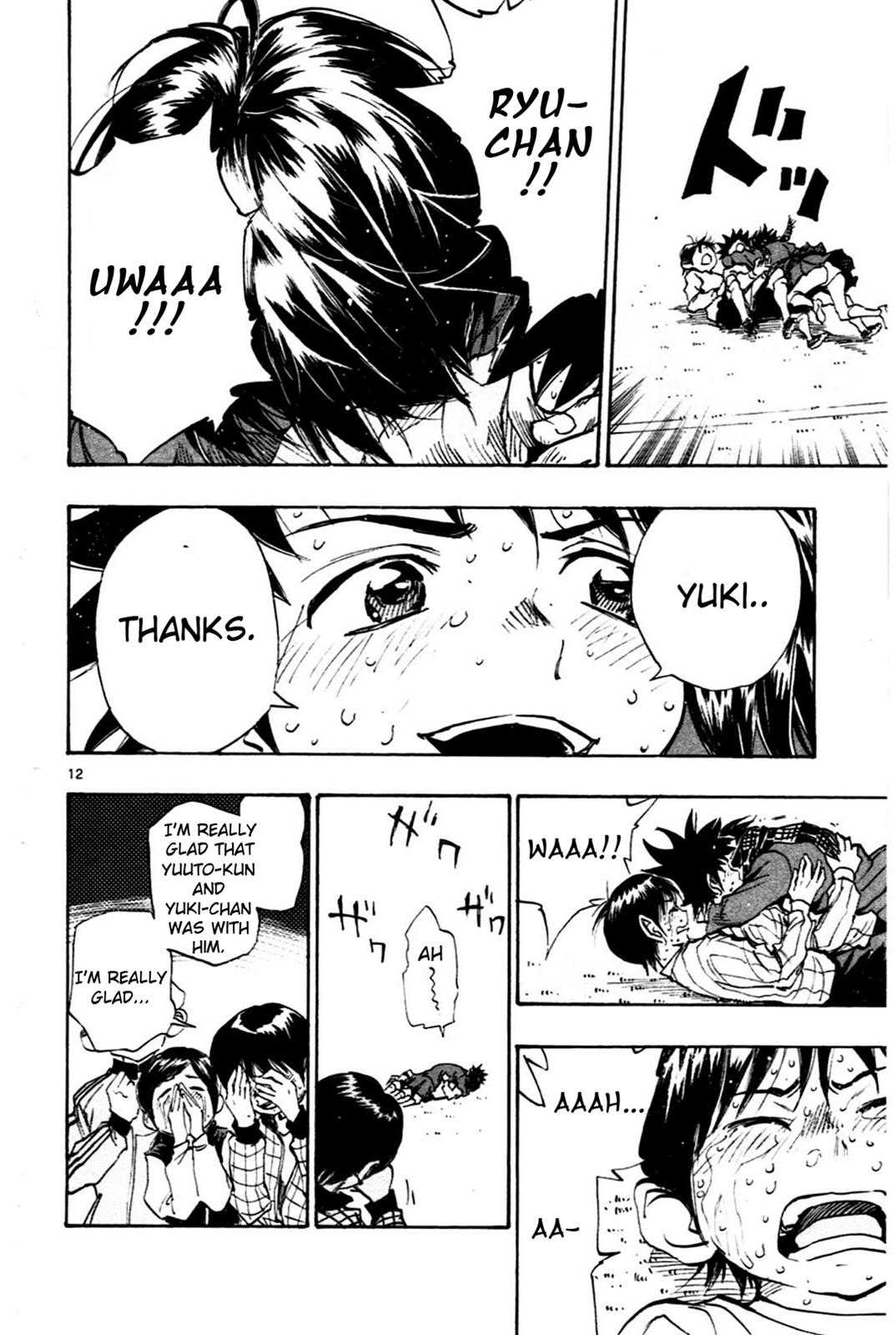 Read Be Blues! - Ao ni Nare Manga Online