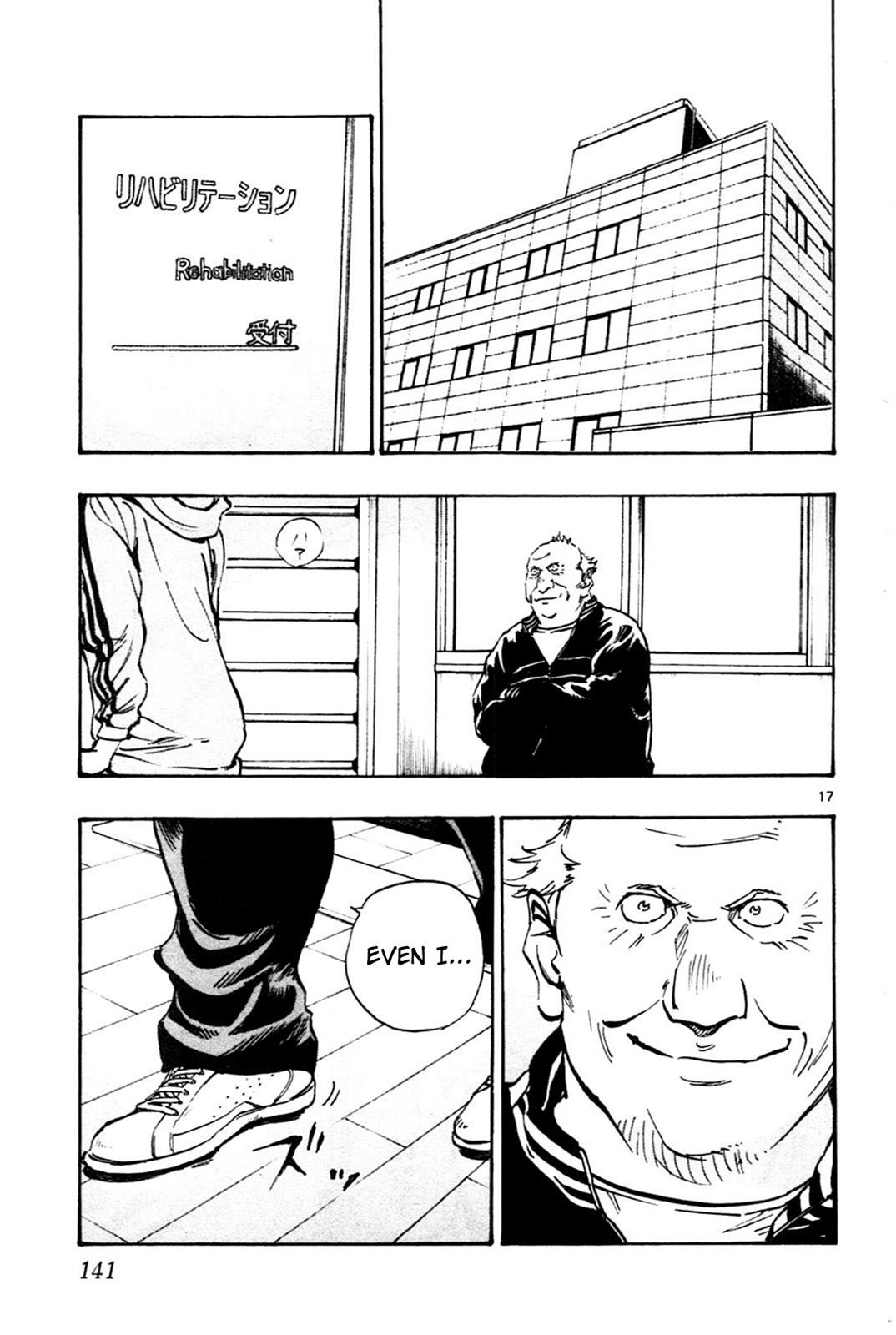 Read Be Blues! - Ao ni Nare Manga Online