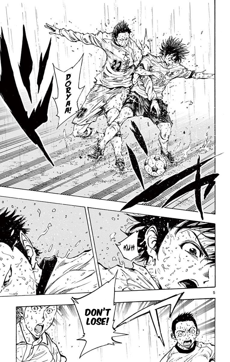 Read Be Blues! - Ao ni Nare Manga Online