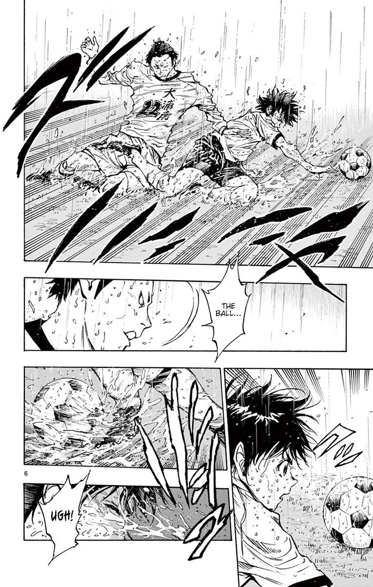 Read Be Blues! - Ao ni Nare Manga Online