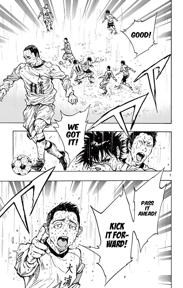 Read Be Blues! - Ao ni Nare Manga Online