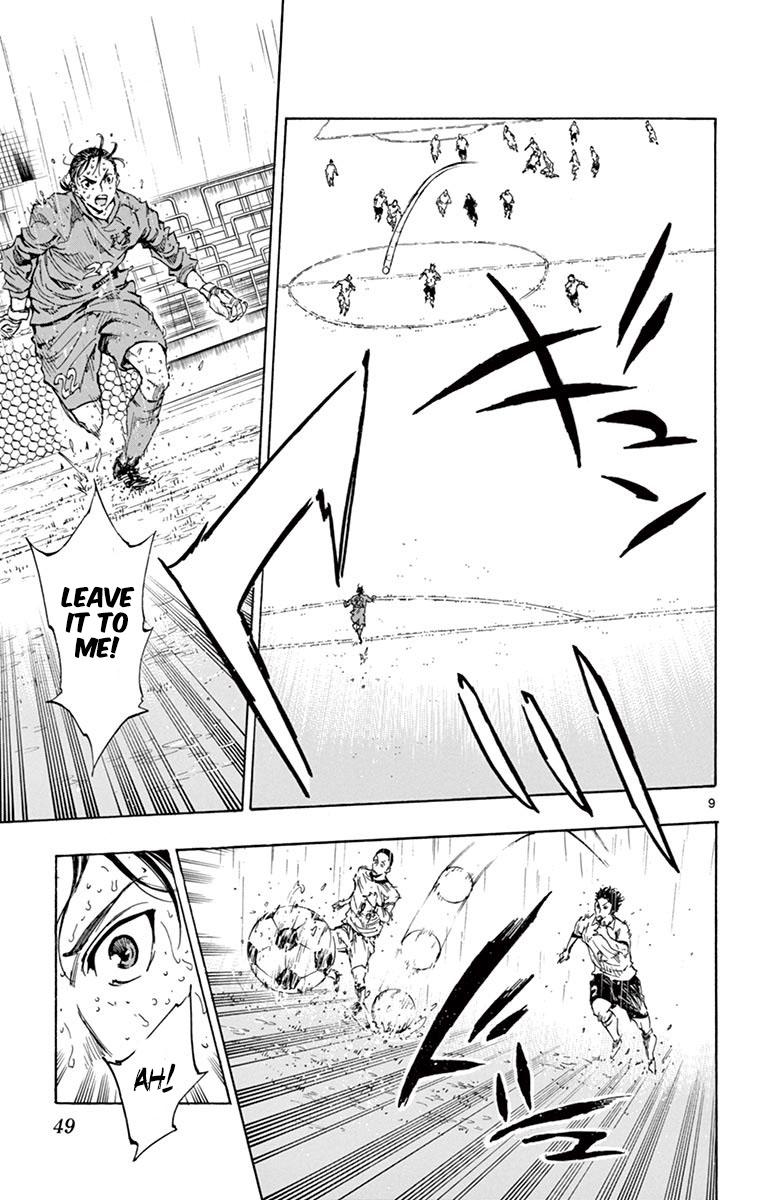 Read Be Blues! - Ao ni Nare Manga Online