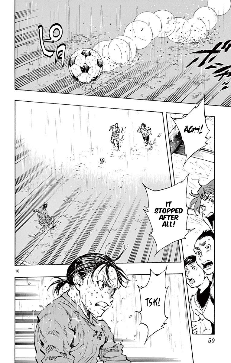 Read Be Blues! - Ao ni Nare Manga Online