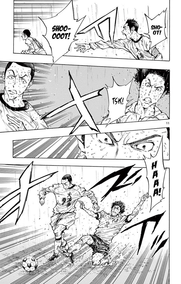 Read Be Blues! - Ao ni Nare Manga Online