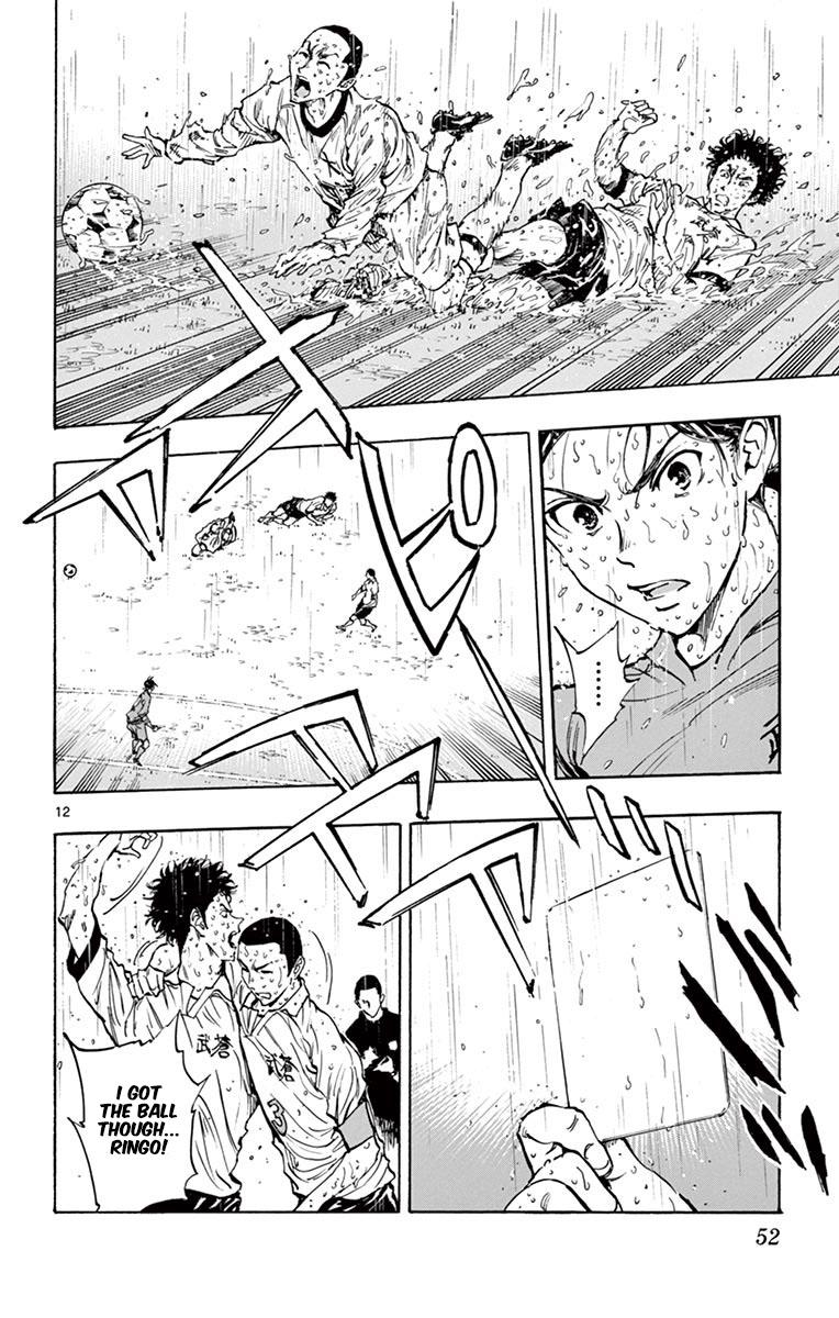 Read Be Blues! - Ao ni Nare Manga Online