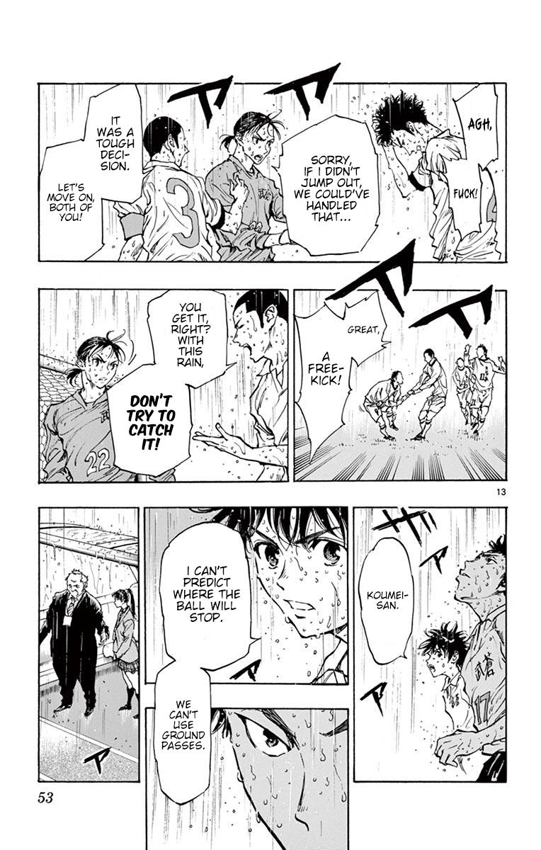 Read Be Blues! - Ao ni Nare Manga Online