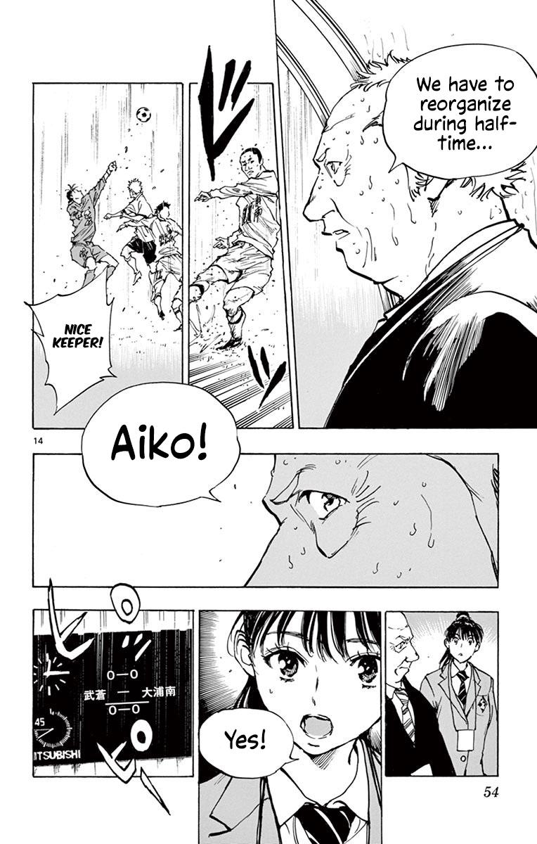 Read Be Blues! - Ao ni Nare Manga Online