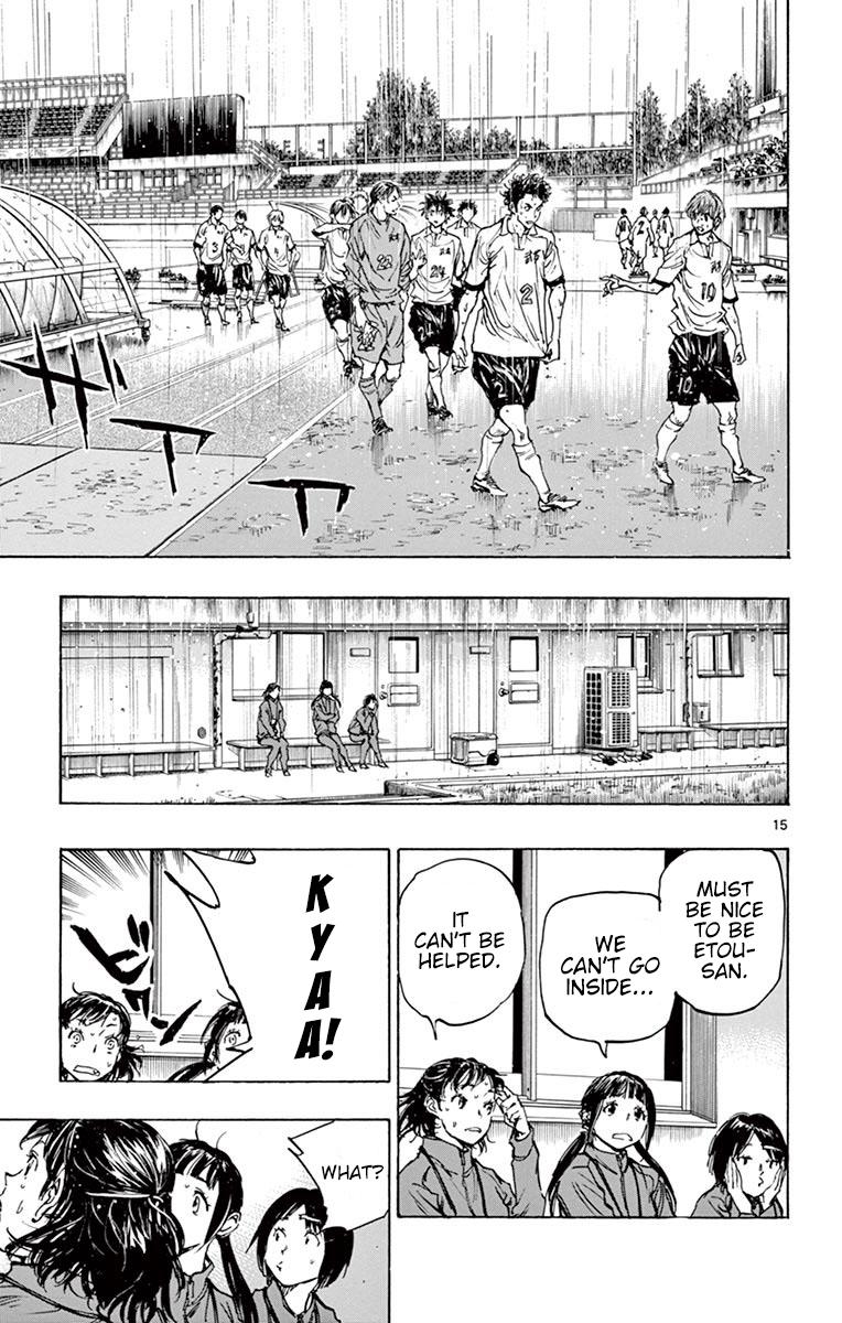 Read Be Blues! - Ao ni Nare Manga Online