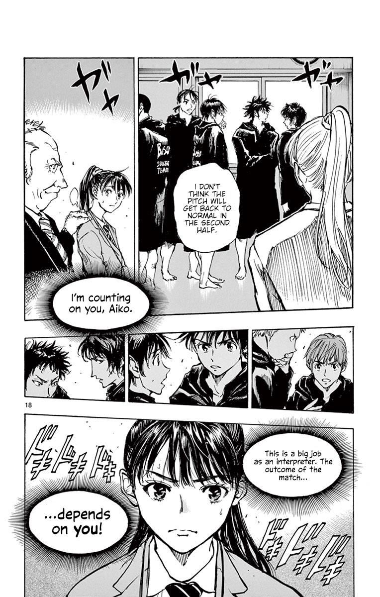 Read Be Blues! - Ao ni Nare Manga Online