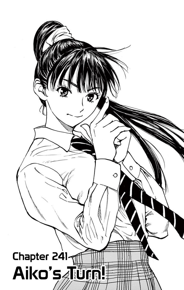 Read Be Blues! - Ao ni Nare Manga Online