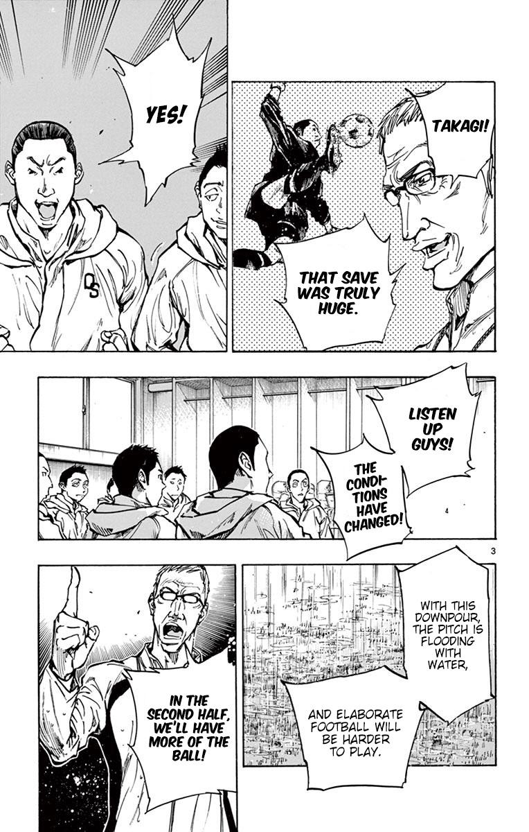 Read Be Blues! - Ao ni Nare Manga Online