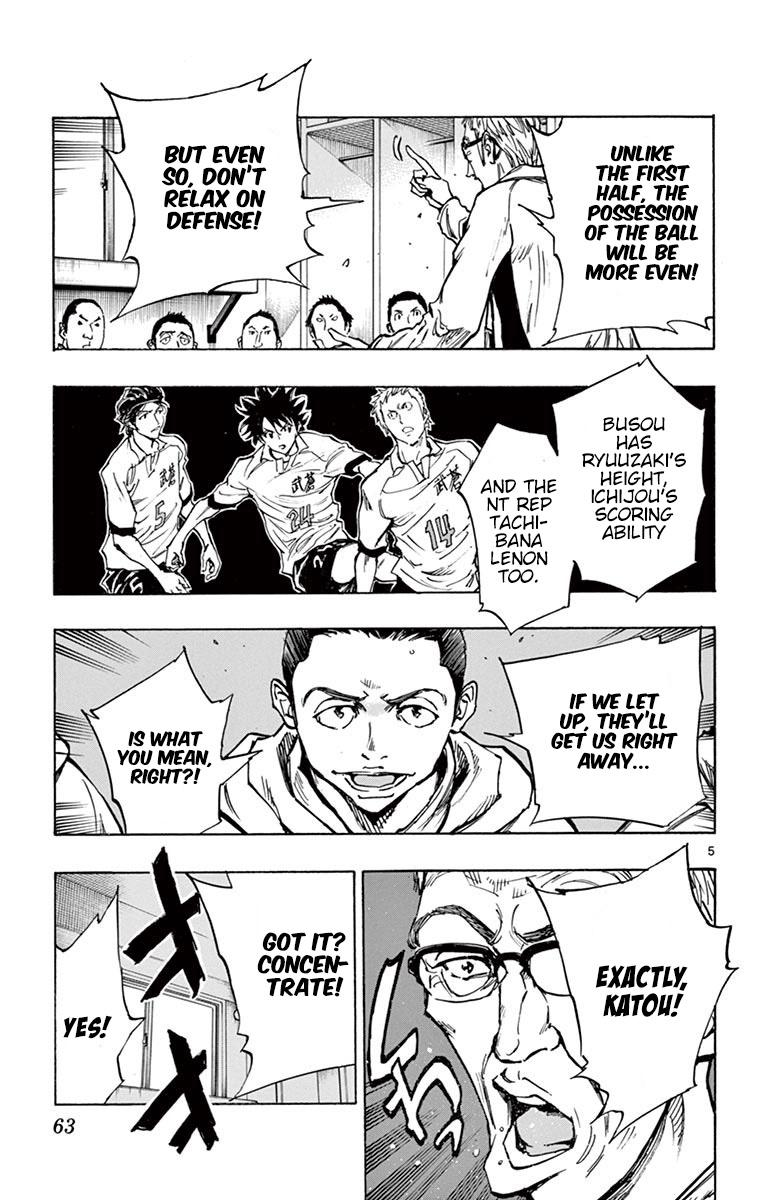 Read Be Blues! - Ao ni Nare Manga Online