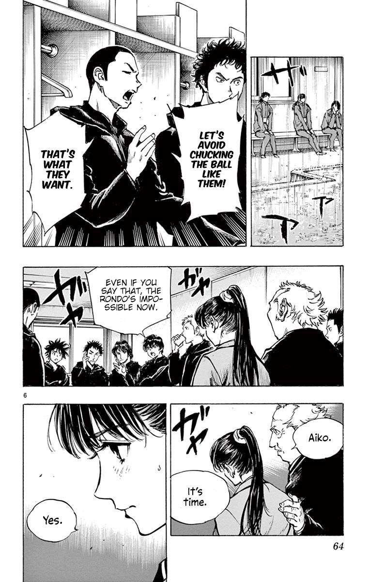 Read Be Blues! - Ao ni Nare Manga Online