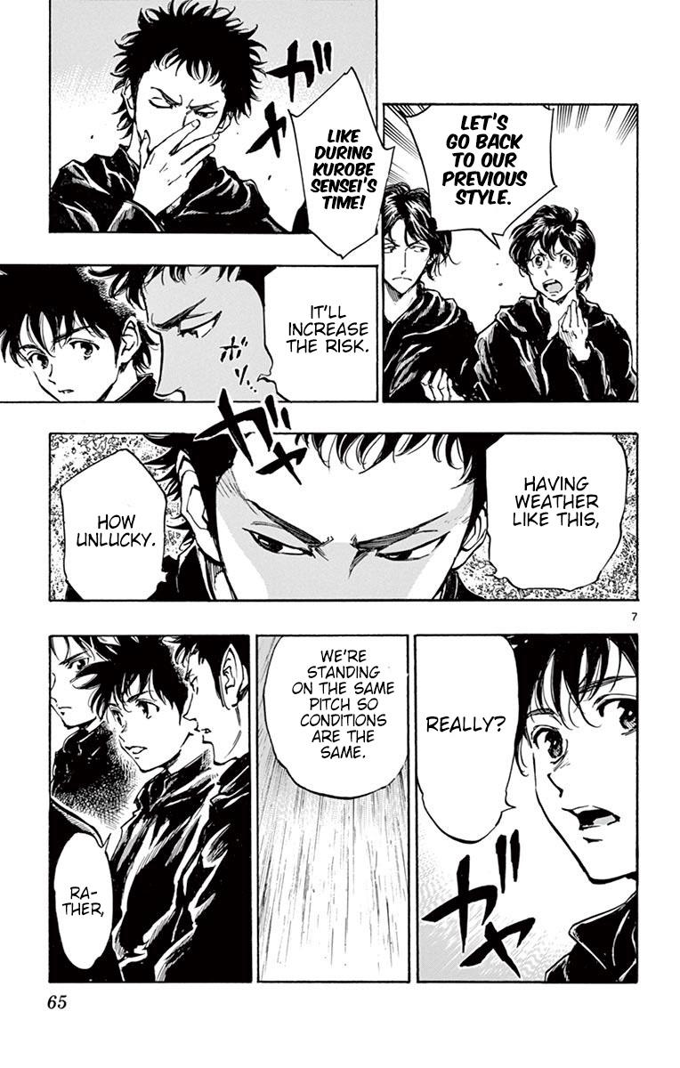 Read Be Blues! - Ao ni Nare Manga Online