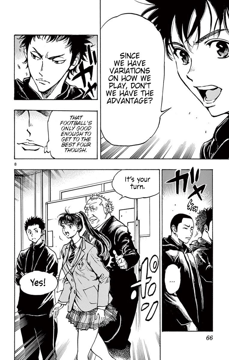 Read Be Blues! - Ao ni Nare Manga Online
