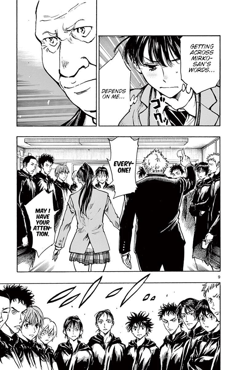 Read Be Blues! - Ao ni Nare Manga Online