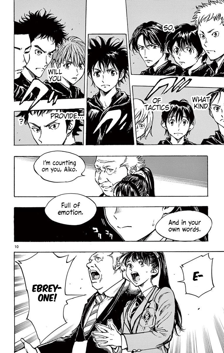 Read Be Blues! - Ao ni Nare Manga Online