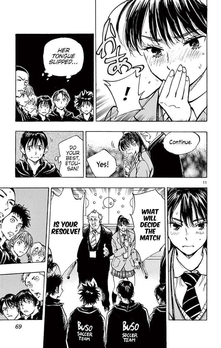 Read Be Blues! - Ao ni Nare Manga Online