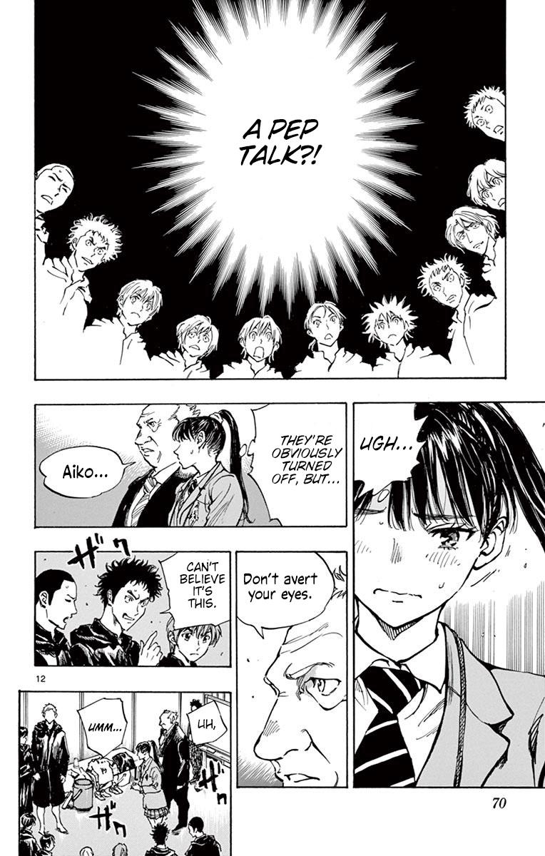 Read Be Blues! - Ao ni Nare Manga Online