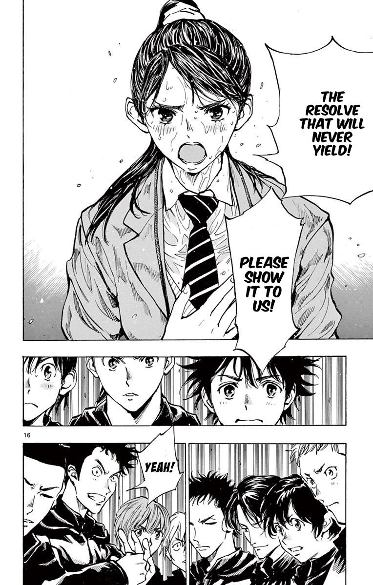 Read Be Blues! - Ao ni Nare Manga Online