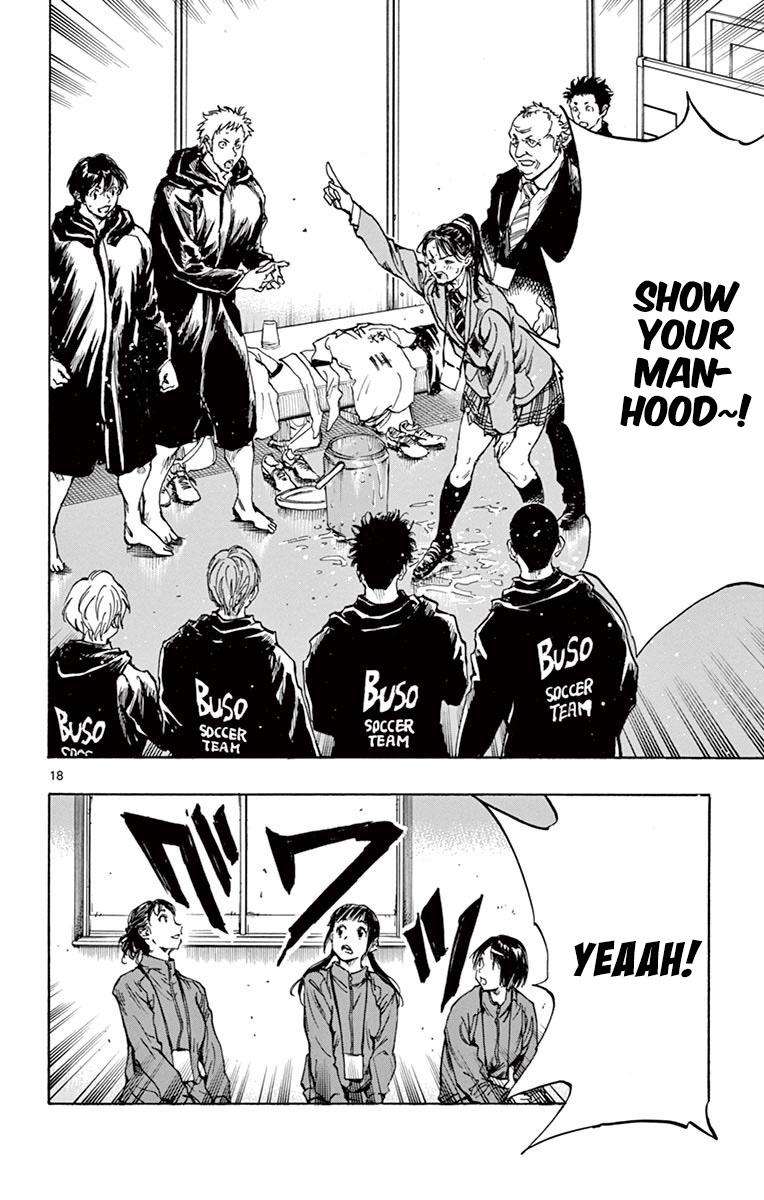 Read Be Blues! - Ao ni Nare Manga Online